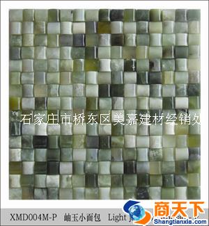石材综合