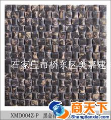 石材综合