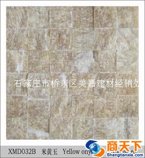 石材综合