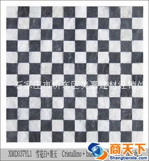 石材综合