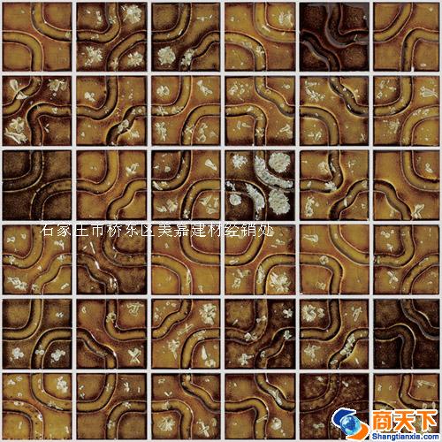 陶瓷无极系列