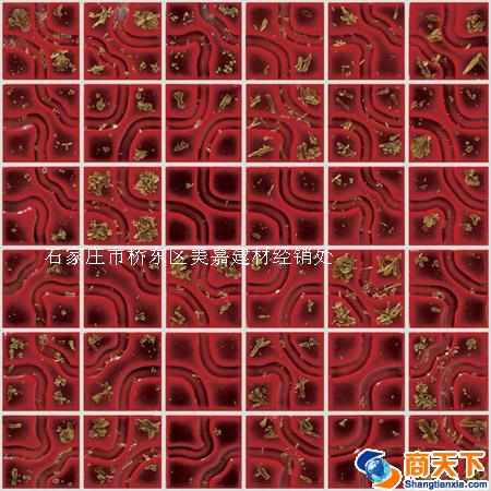 陶瓷无极系列