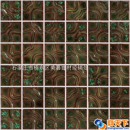 陶瓷无极系列