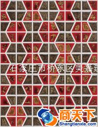 陶瓷蝶恋花系列