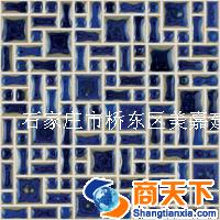 AM方形