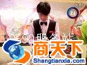 8590露一手4.19