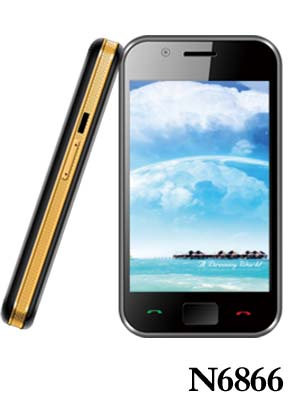 七星河N6866
