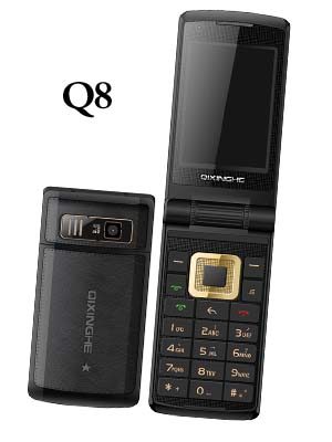 七星河Q8