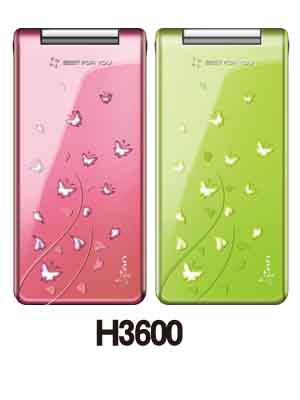 蓝极星 H3600