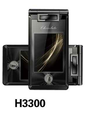 蓝极星 H3300