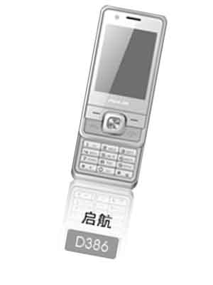 普莱达 明者D386
