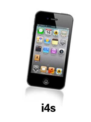 迪美 i4S