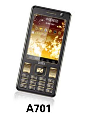 迪美 A701