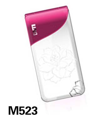 迪美 M523