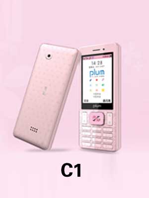 普蓝 C1