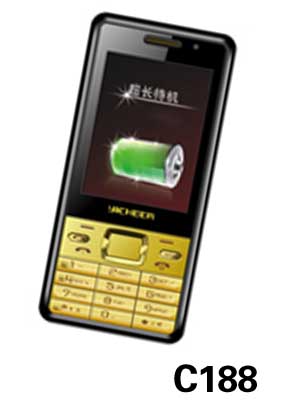 亿城 C188