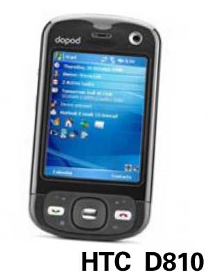 大明 HTC D810