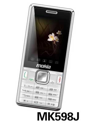 美奇 MK598J