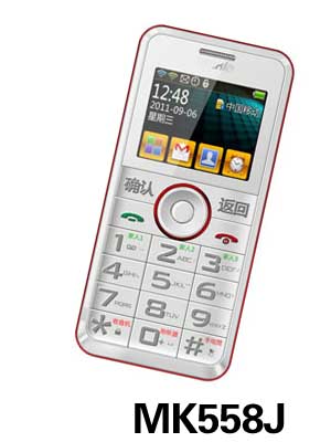 Meiqi MK558J