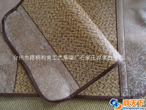 黛梦得232藤席