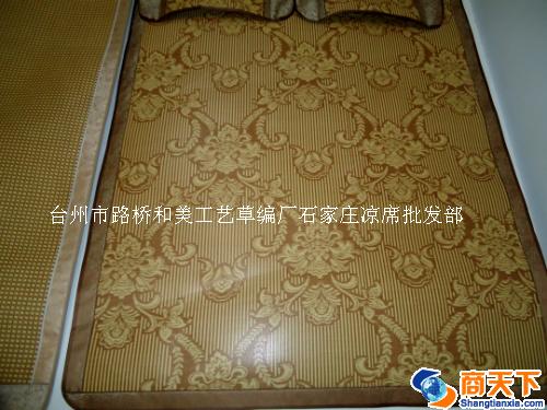 黛梦得233藤席 芦苇席