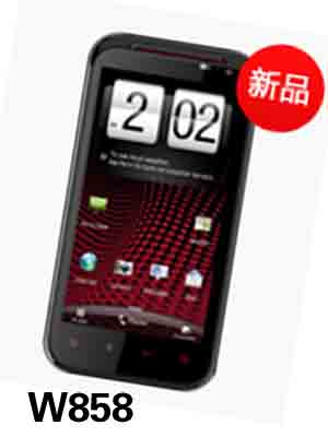 品至 W858