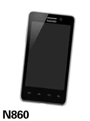 夏朗 N860