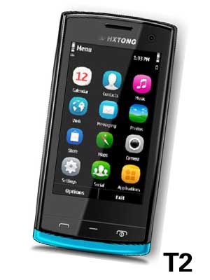 Huaxia T2