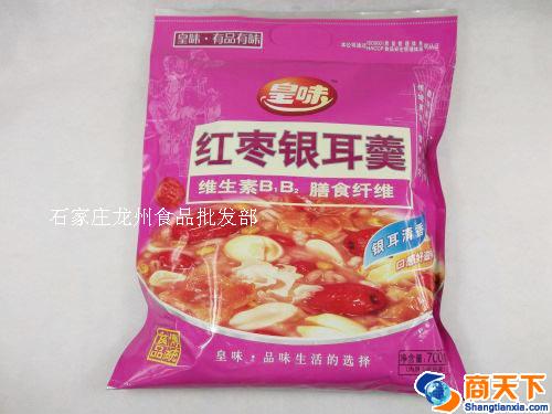 红枣银耳羹