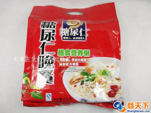 糖尿仁晚餐
