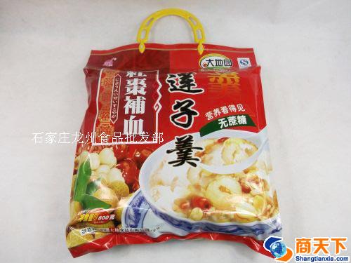 莲子羹
