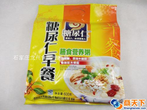 糖尿仁早餐