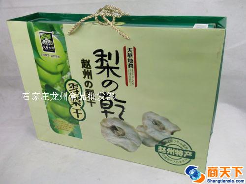 梨乾 雪梨干