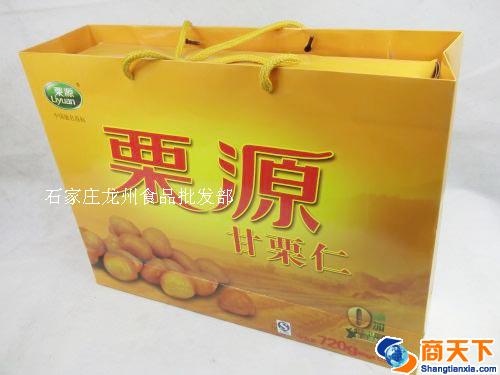 栗源 甘栗仁