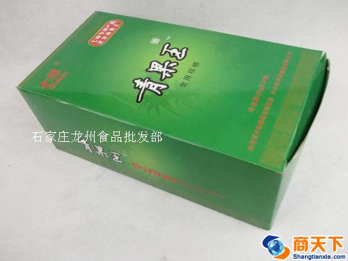 七妹 青果王 食用摈榔