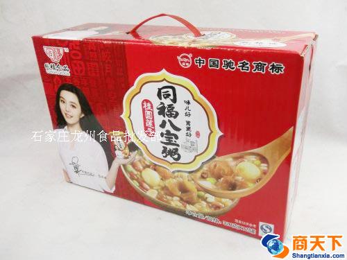 同福八宝粥