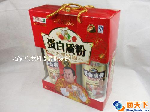 礼盒 缘香园蛋白质粉