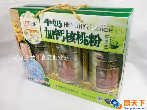 缘香园 牛奶加钙核桃粉
