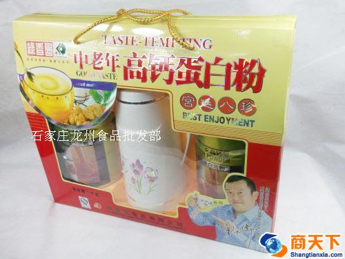 礼盒 缘香园 中老年高钙蛋白质粉