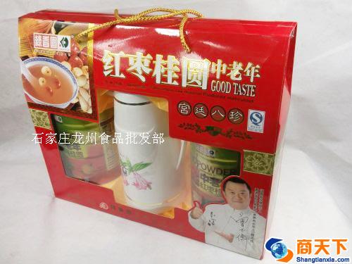 缘香园 红枣桂圆宫廷八珍