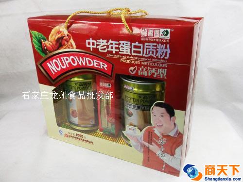缘香园 中老年蛋白质粉