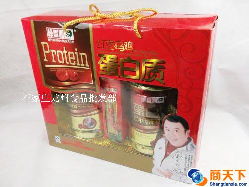 缘香园 红枣乌鸡蛋白质粉