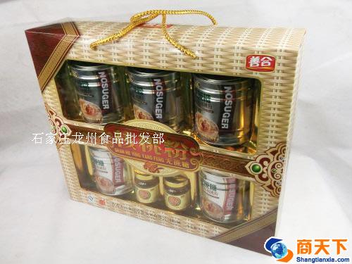 善合 核桃粉