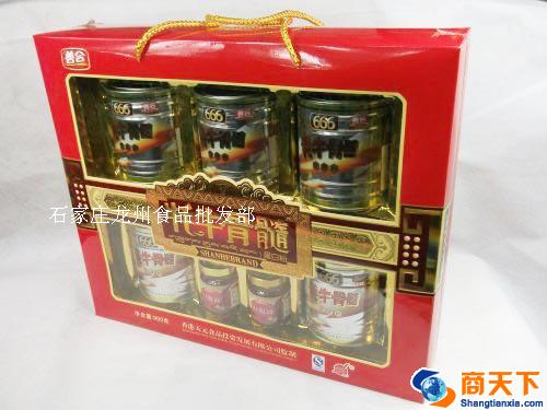 善合 耗牛骨髓