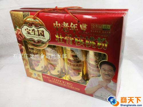 宝生园 中老年壮骨核桃粉