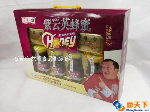 礼盒 缘香园 紫云英蜂蜜