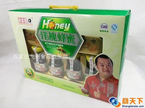 礼盒 缘香园 洋槐蜂蜜