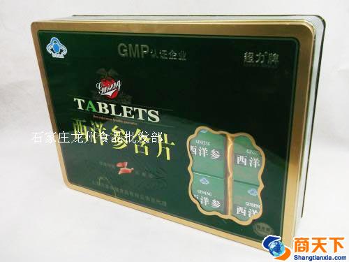 超力牌 西洋参含片