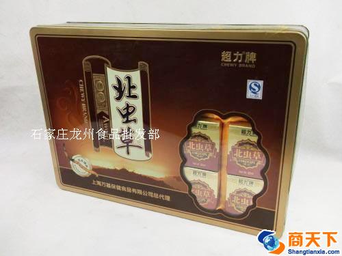 超力牌 北虫草