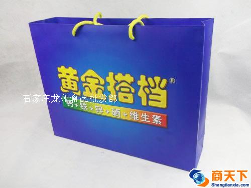礼盒 黄金搭档